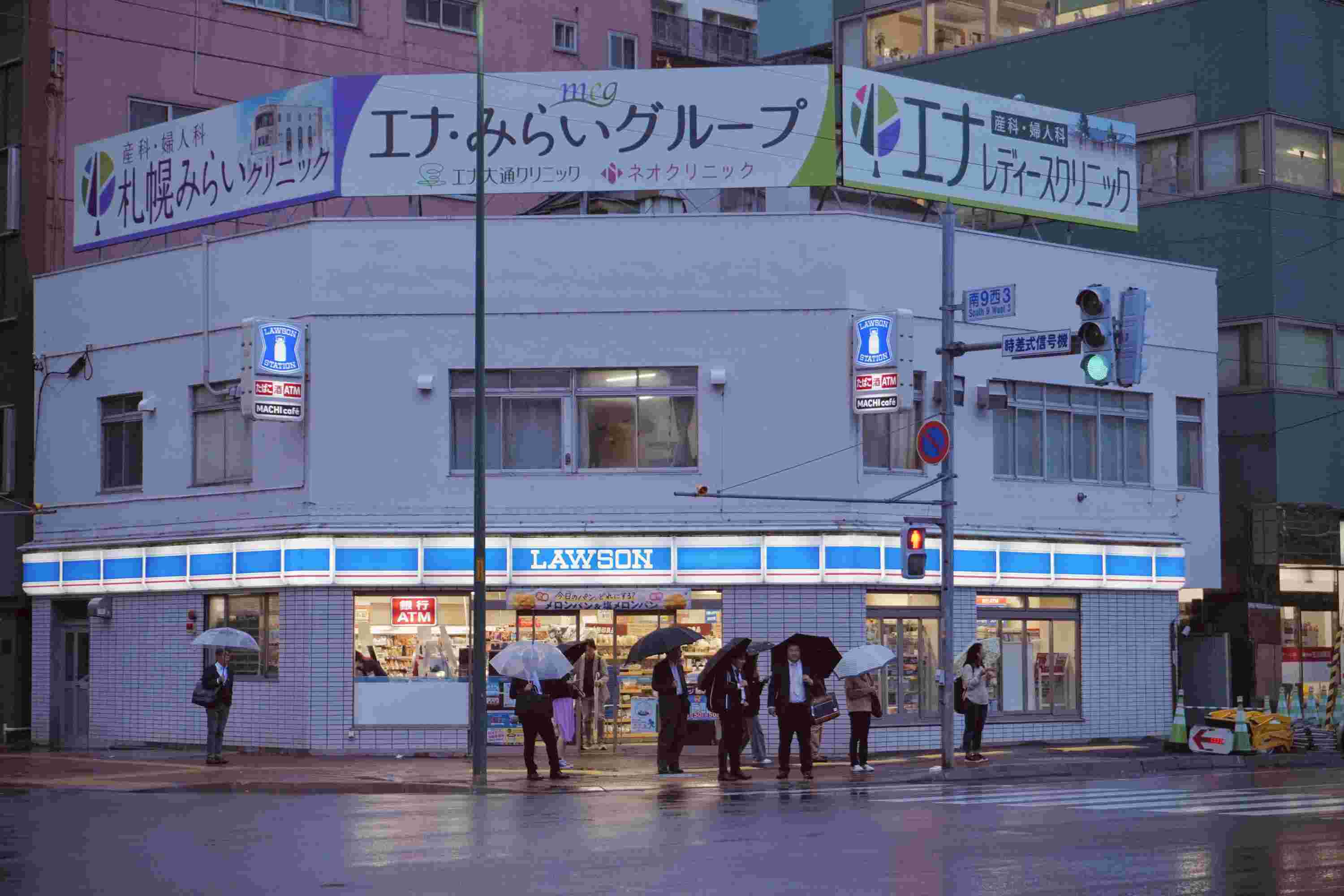 能源監(jiān)測(cè)系統(tǒng)，應(yīng)用場(chǎng)景，建筑，工業(yè)，交通