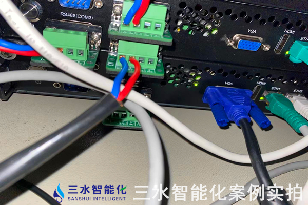 玉鋒實(shí)業(yè)集團(tuán)有限公司能耗監(jiān)測案例(圖6)