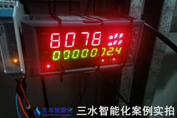 沙河市長城玻璃有限公司能耗在線監(jiān)測(cè)案例(圖6)
